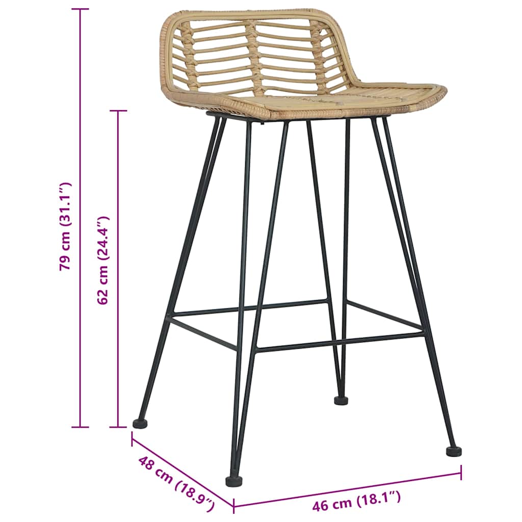 Bar stools, 2 pcs, natural color, rattan