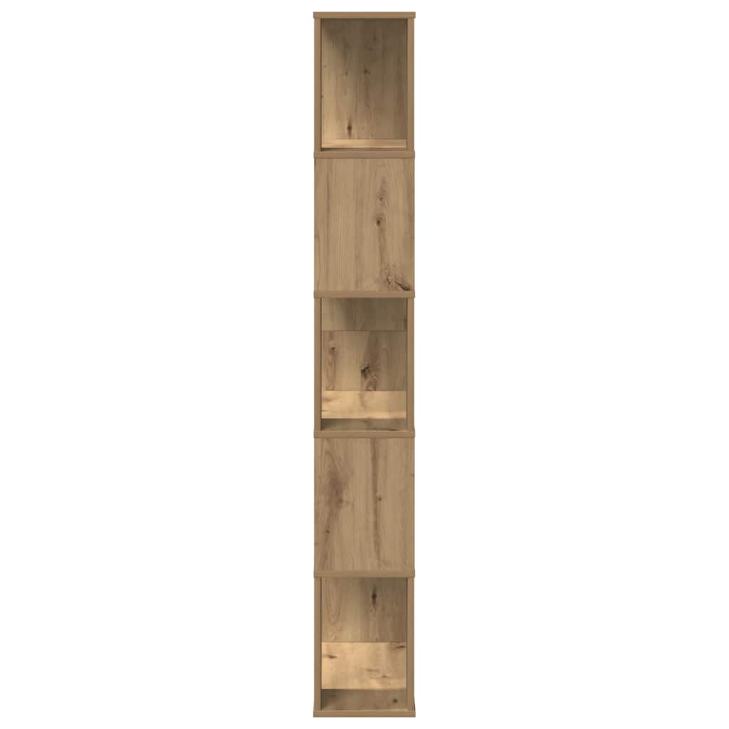 Knygų spinta, 5 aukštų, ąžuolo, 80,5x23,5x162,5cm, mediena