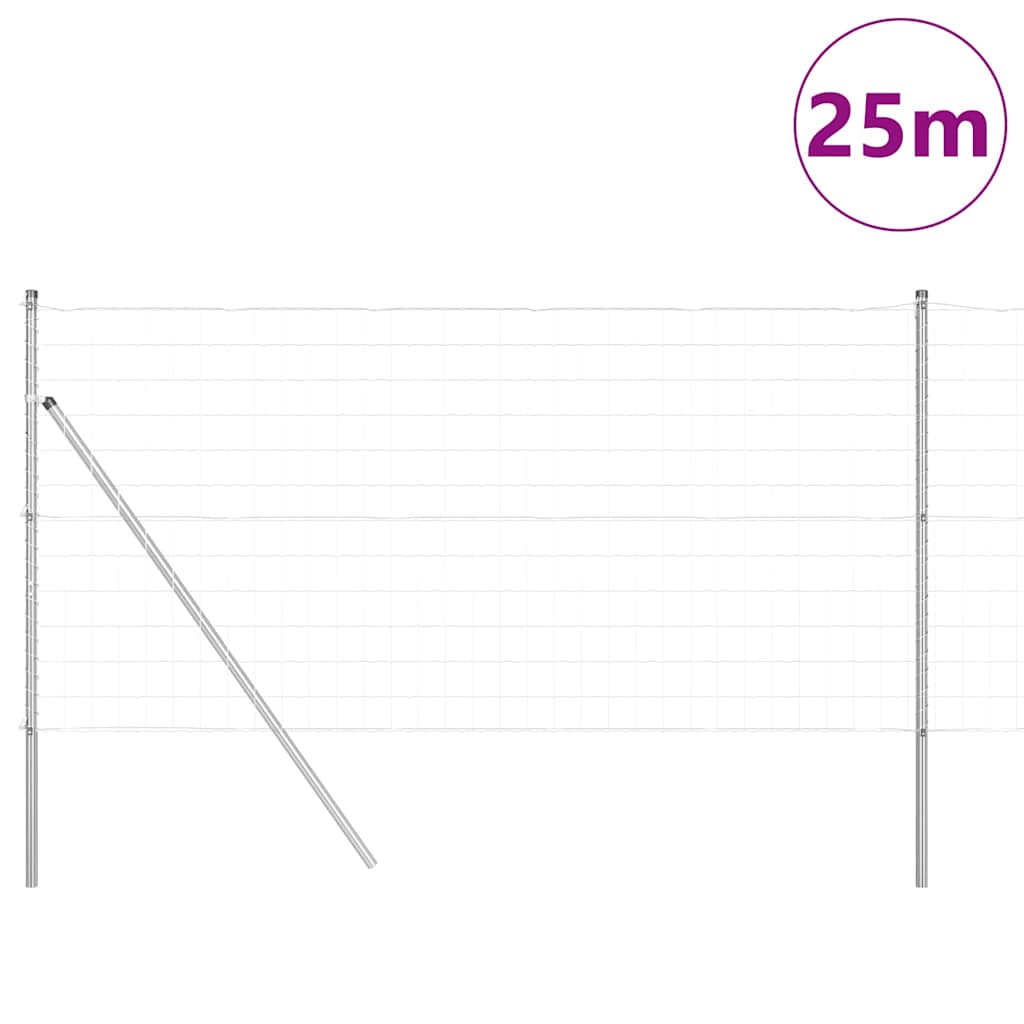 Žoga ar stabiem, sudraba, 1 x 25 m, tērauds