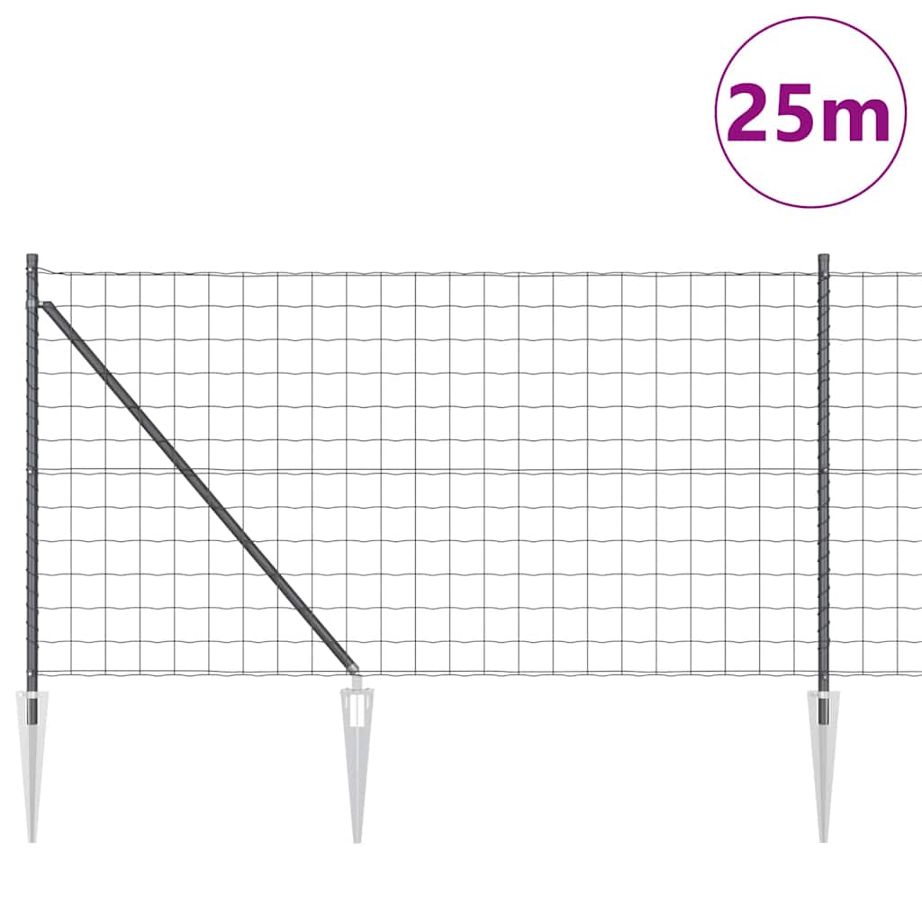 Žogu komplekts ar stabiem Pelēks 1 x 25 m Tērauds