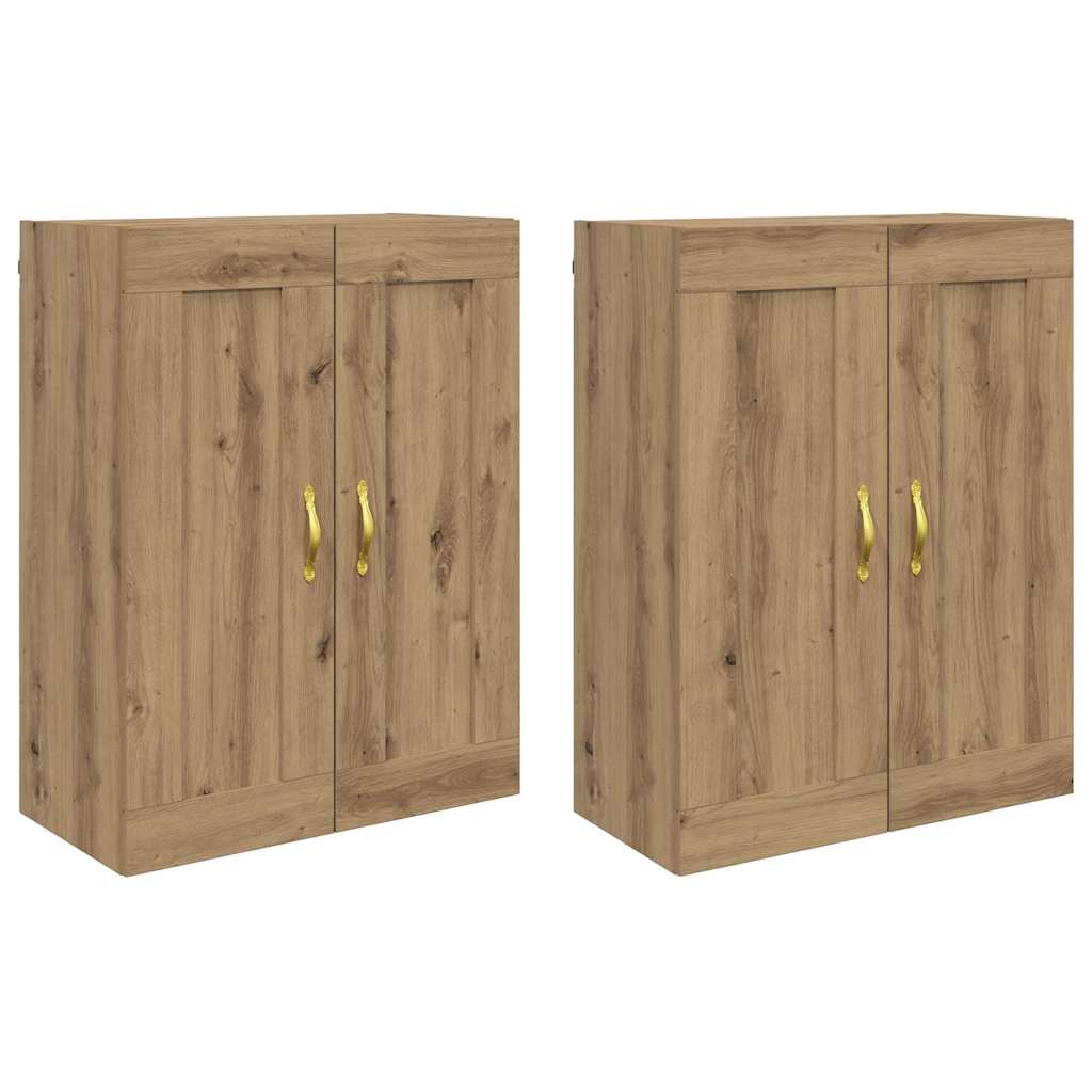 Prikabinama spinta 2 pcs Amatininkų ąžuolas 69,5 x 34 x 90 cm