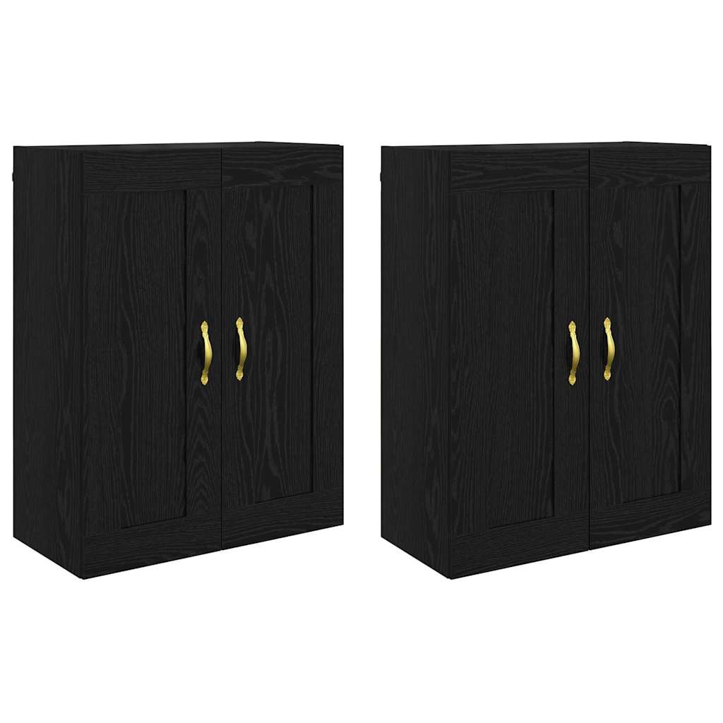 Prikabinama spinta 2 pcs Juodas ąžuolas 69,5 x 34 x 90 cm