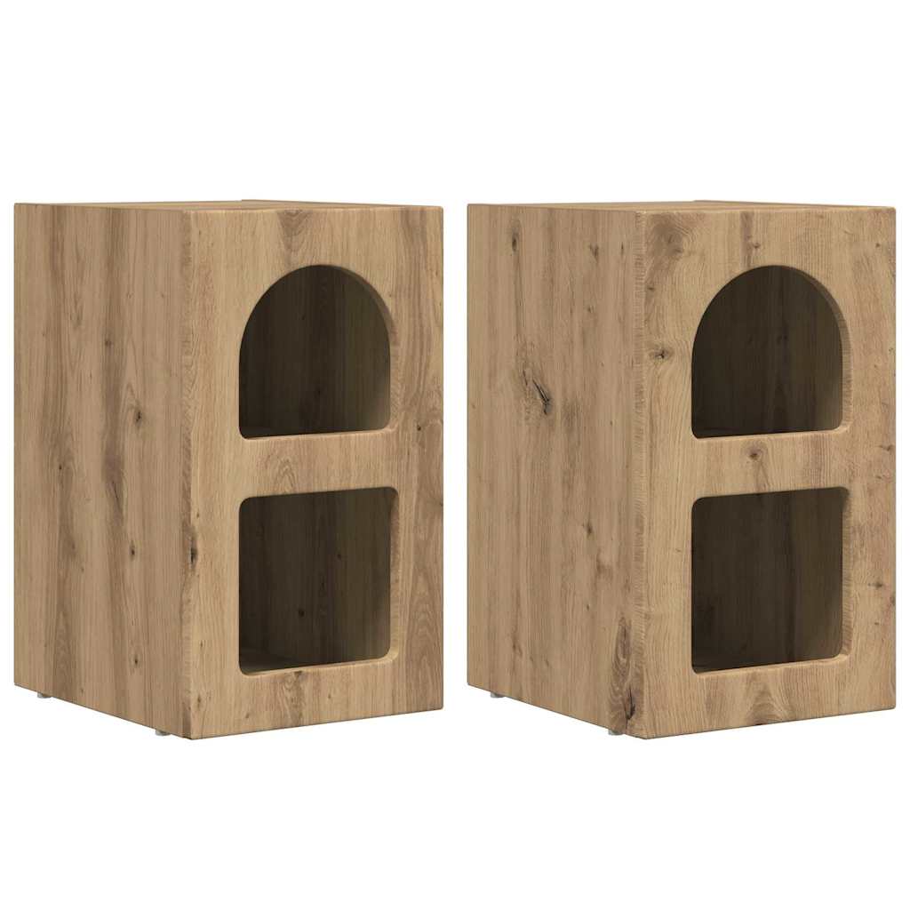 Naktinis staliukas 2 pcs Amatininkų ąžuolas 29.5 x 35 x 50 cm