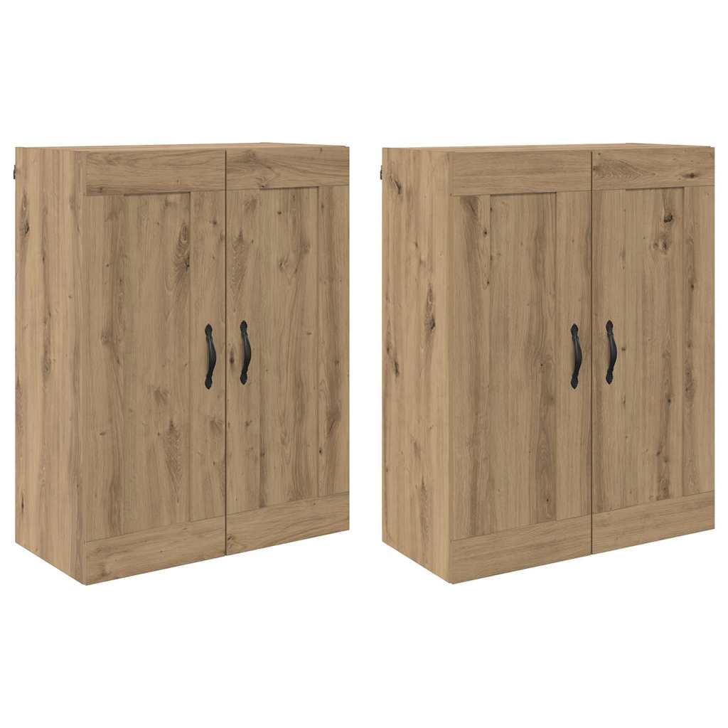 Prikabinama spinta 2 pcs Amatininkų ąžuolas 69,5 x 34 x 90 cm