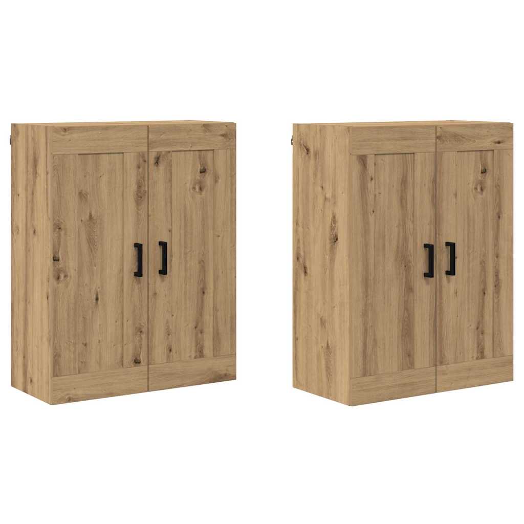 Prikabinama spinta 2 pcs Amatininkų ąžuolas 69,5 x 34 x 90 cm