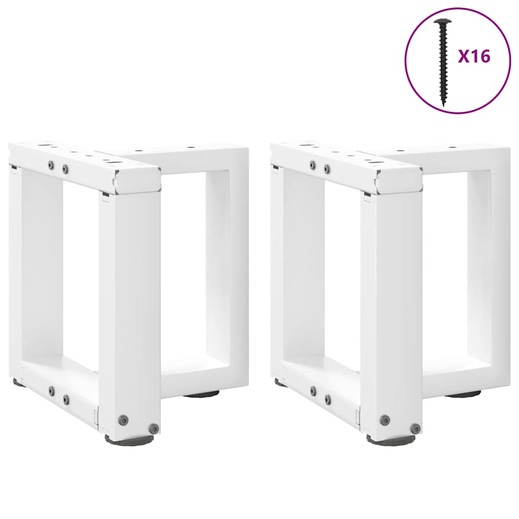 Kavos staliuko kojelės, 2 vnt., baltos, 30x25x(30 - 31) cm, plienas, T formos - Namų Idėja
