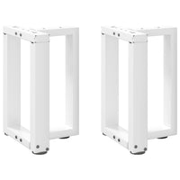Kavos staliuko kojelės, 2 vnt., baltos, 38x25x(42 - 43) cm, plienas - Namų Idėja