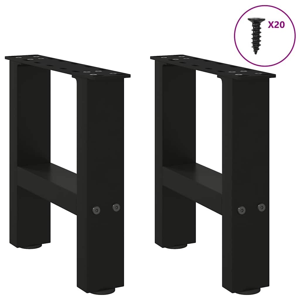 Kavos staliuko kojelės, juodos, 2 vnt., 40x(30 - 31) cm, plienas - Namų Idėja