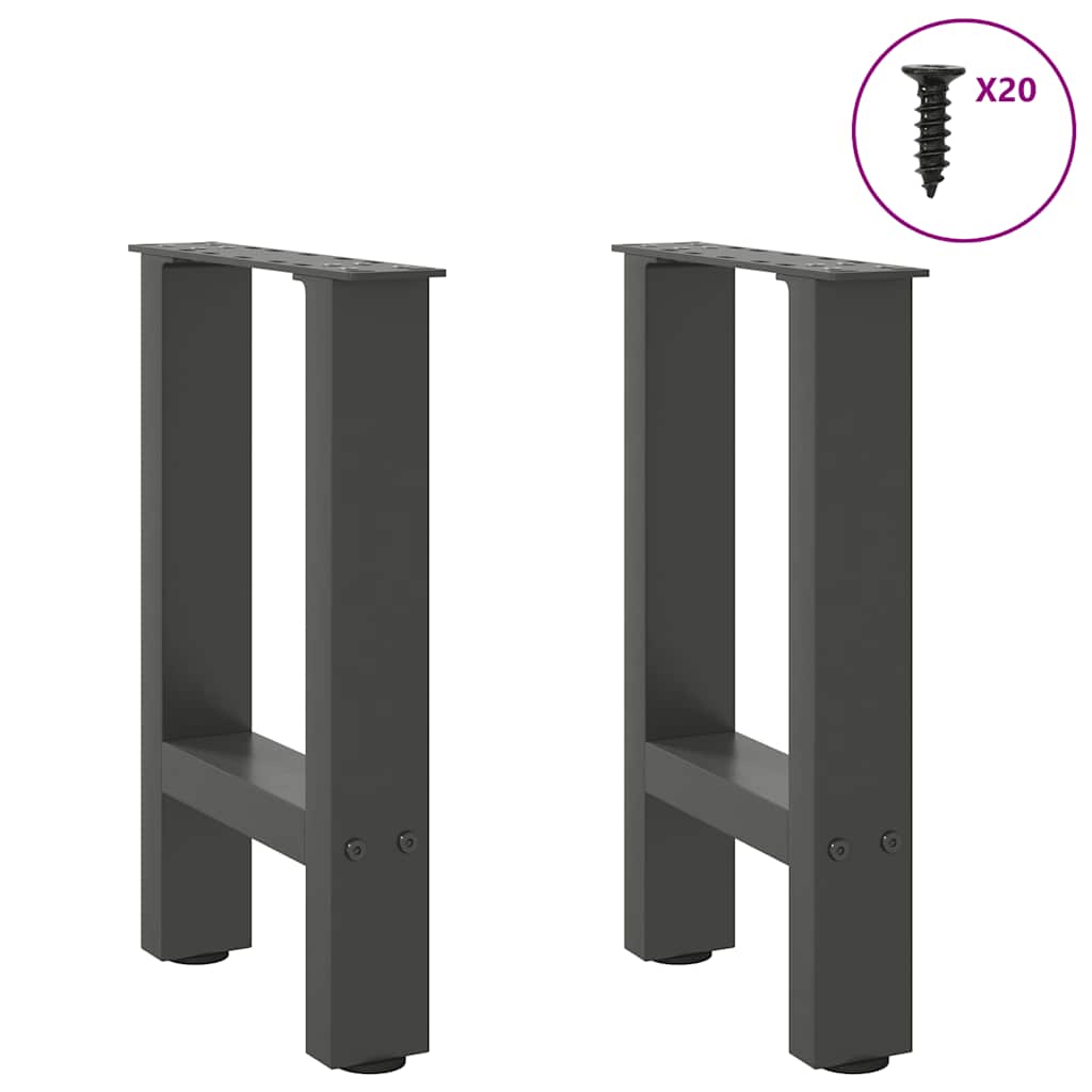 Kavos staliuko kojos, antracito spalvos, 2 vnt., 38x(42 - 43) cm, plienas - Namų Idėja