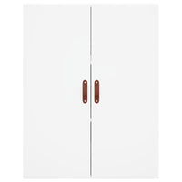Prie sienos montuojamos spintelės, 2vnt., baltos, 69,5x34x90cm - Namų Idėja