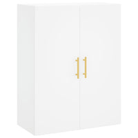 Prie sienos montuojamos spintelės, 2vnt., baltos, 69,5x34x90cm - Namų Idėja