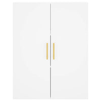 Prie sienos montuojamos spintelės, 2vnt., baltos, 69,5x34x90cm - Namų Idėja